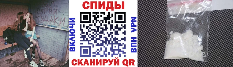 купить наркотик  Красавино  Амфетамин Розовый 