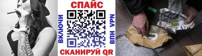 наркотики  Красавино  Бутират GHB 