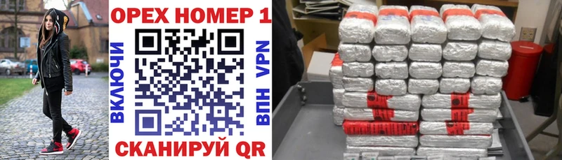 Cocaine VHQ  Красавино 