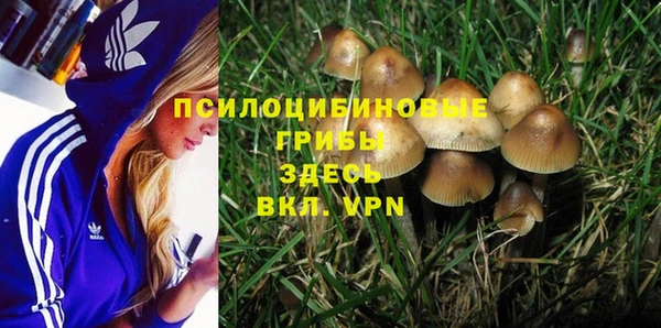 дистиллят марихуана Киреевск