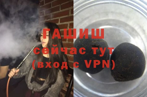 гидропоника Инсар