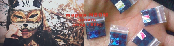 дистиллят марихуана Киреевск