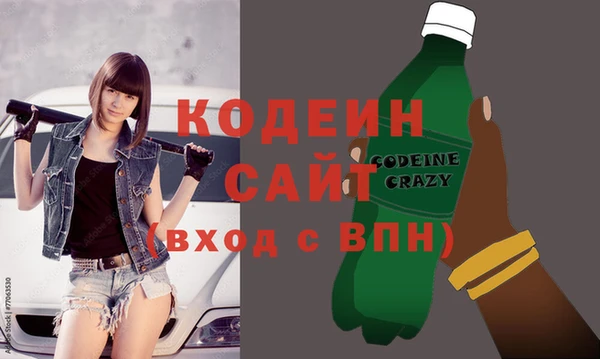 амфетамин Киренск