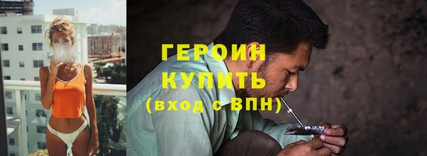 кокс Кинешма