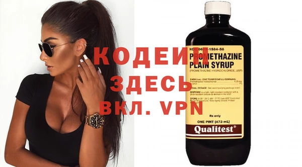 кокс Кинешма