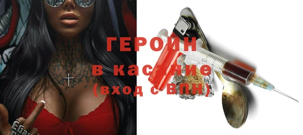 кристаллы Каменск-Шахтинский