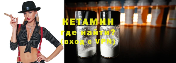амфетамин Киренск