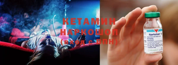 амфетамин Киренск