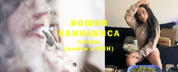 кристаллы Каменск-Шахтинский