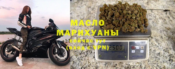 кокс Кинешма