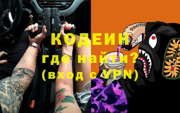 spice Иннополис