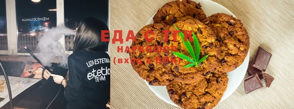 кокс Кинешма
