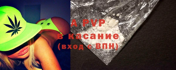 кокаин VHQ Карпинск
