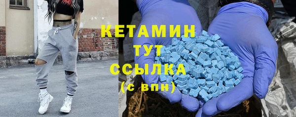 кокс Кинешма
