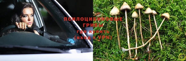 дистиллят марихуана Киреевск
