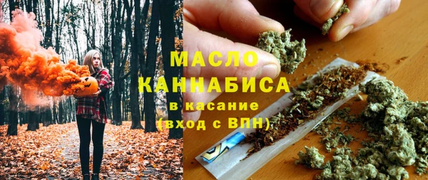 кокаин VHQ Железноводск
