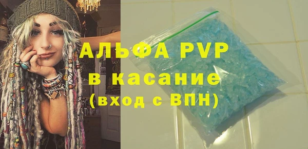 кокс Кинешма