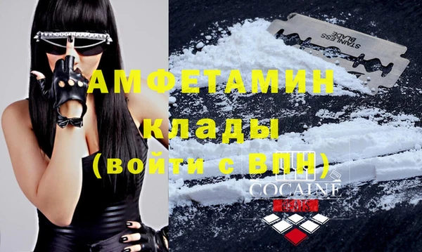 дистиллят марихуана Киреевск