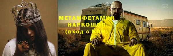 дистиллят марихуана Киреевск