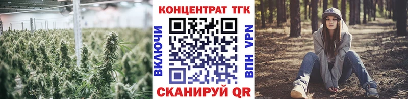 Дистиллят ТГК концентрат  Красавино 