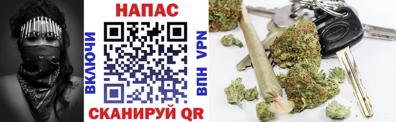 мега как войти  Красавино  Шишки марихуана THC 21% 